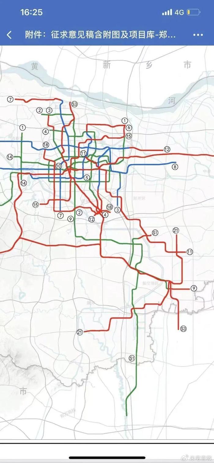 4不得不說,鄭許線路的開通,2023年鄭州地鐵的格局已經定型了,這也就