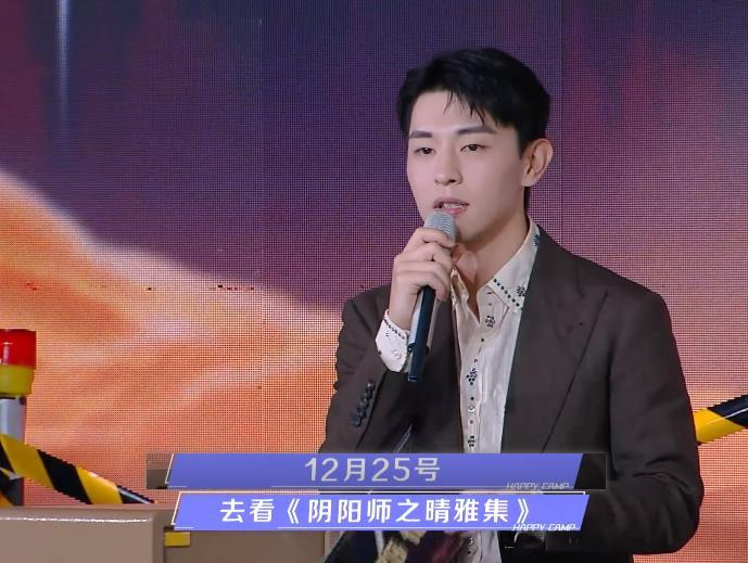 邓伦反击!综艺恶评下的高情商反击与真相揭秘