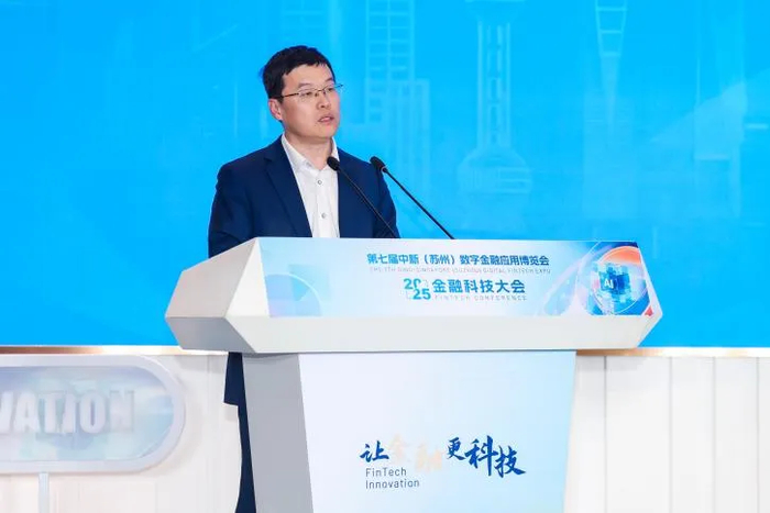 百度网盘app下载安装