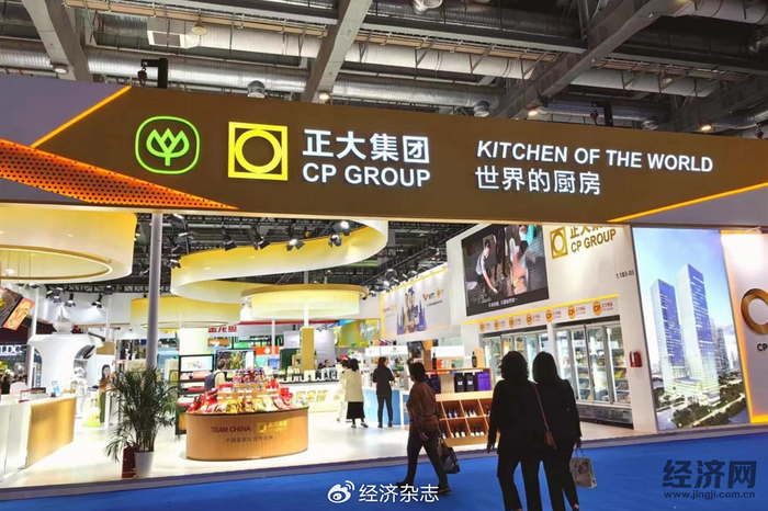 正大集团:将更多全球好物带到中国市场|农产品|正大集团|博会_新浪