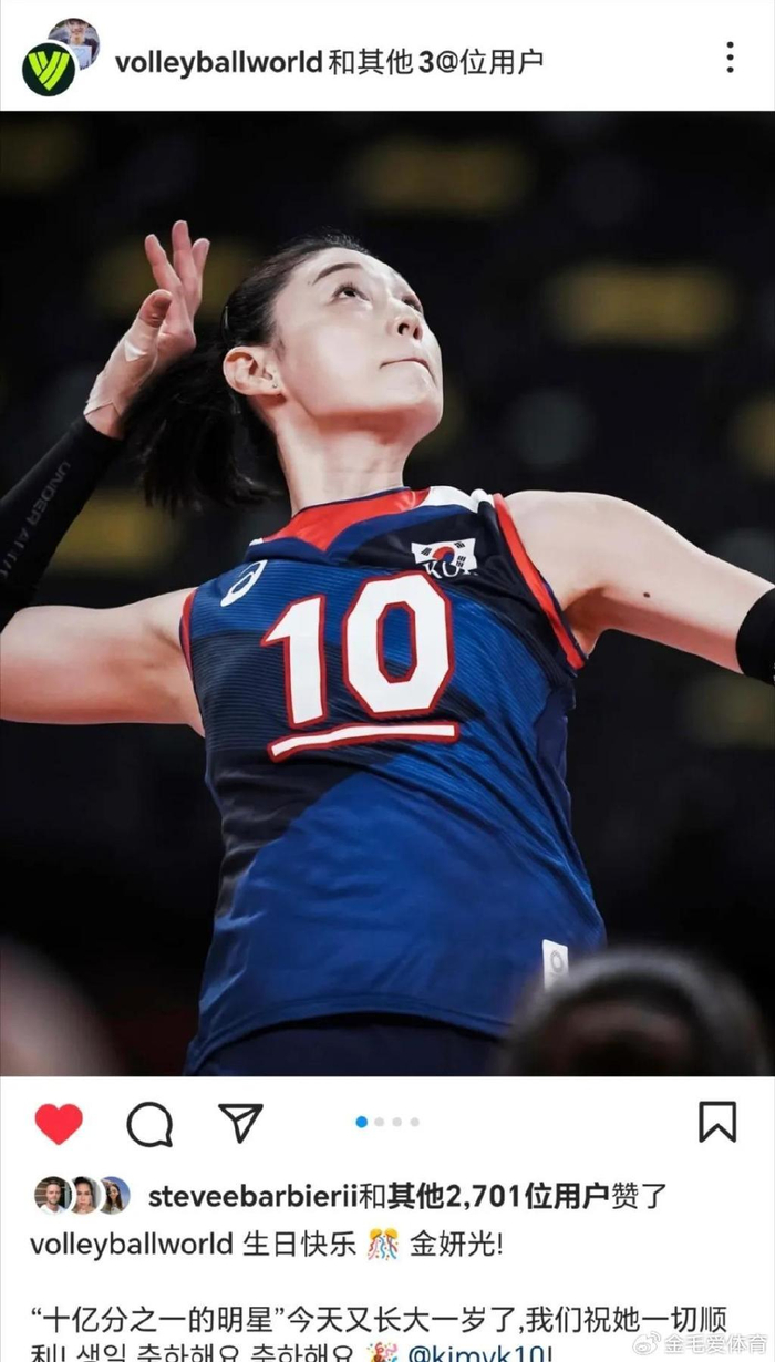 国际排联祝福金软景生日!36岁的她是排坛常青树!