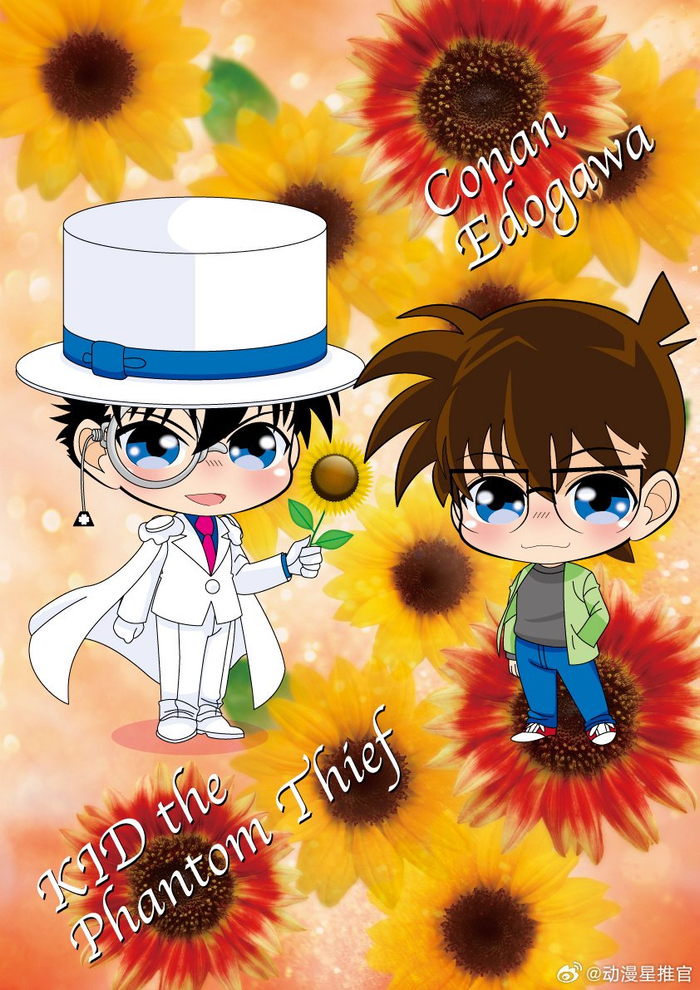 75 基德和新一的可爱q版 (piv:ショコラ )