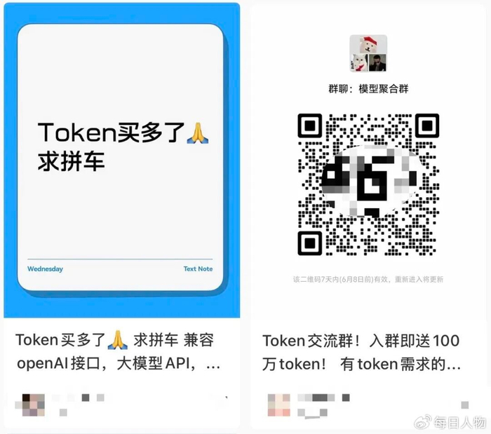 最惨一批打工人,正在经历隐形降薪_互联网_第7张_纵横网 最惨一批打工人,正在经历隐形降薪_https://www.izongheng.net_互联网_第7张