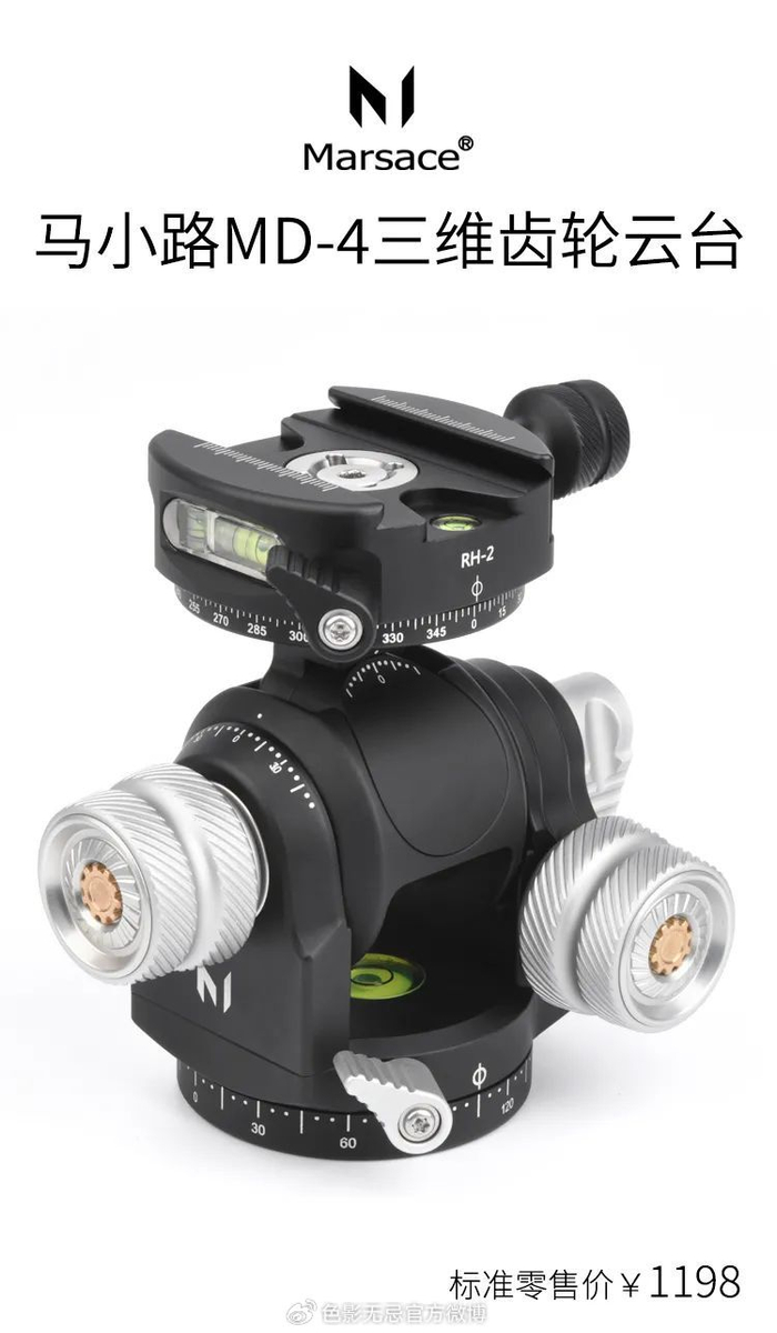 "无忌器材说"第10期|"去芜存精"是摄影人的终极目标|镜头|佳能|摄影