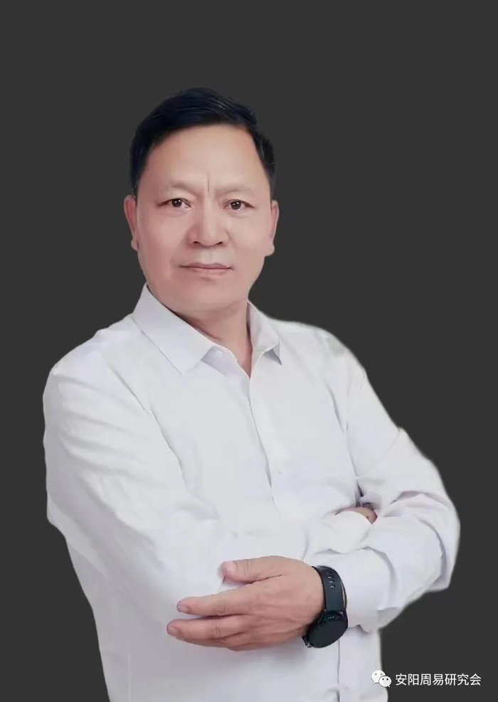 安阳周易学人:任杰|安阳市|周易与中医养生观|周易_新浪新闻