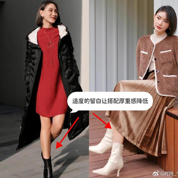 【第三部分】齐踝靴到底怎么搭配?赶紧照搬这些look!