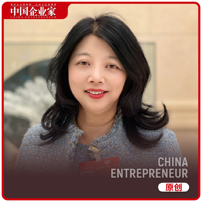 德勤中国蒋颖:企业出海是基于战略,而非盲从|外资|中国企业家|德勤