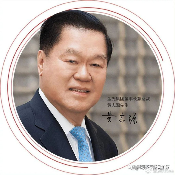 东南亚华人是个什么样的群体?