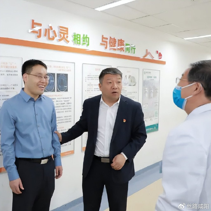 长江学者张龙江到咸阳市中心医院讲学指导工作