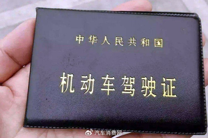 带驾照,交保险等,老年代步车的新规来了!