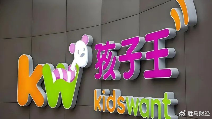孩子王的未来在哪里?