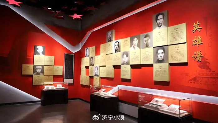 微山湖风景名胜区是著名的抗日根据地,孕育了叱咤风云的铁道英魂,名载