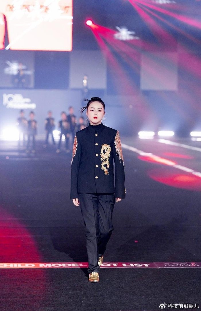 2024精英童模超级联赛表演嘉宾陈可欣