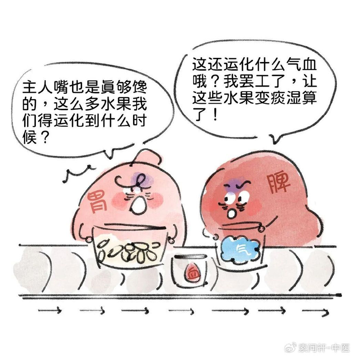 这个不起眼的生阳草竟是春天养肝第一菜吃对了阳气足肝脾都好