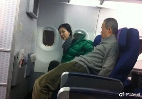 揭秘42岁田朴珺与大30岁王石离婚真实内幕|娱乐负面|文章|求婚|女儿|和田_新浪娱乐_新浪新闻