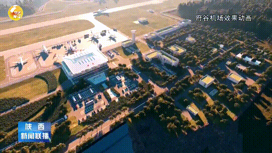 明年起陆续投用陕西两大经济强市机场建设进入关键期