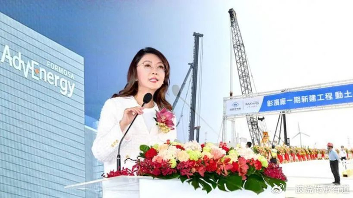 最像王永庆的女儿,最漂亮的台塑王家二代——王瑞瑜