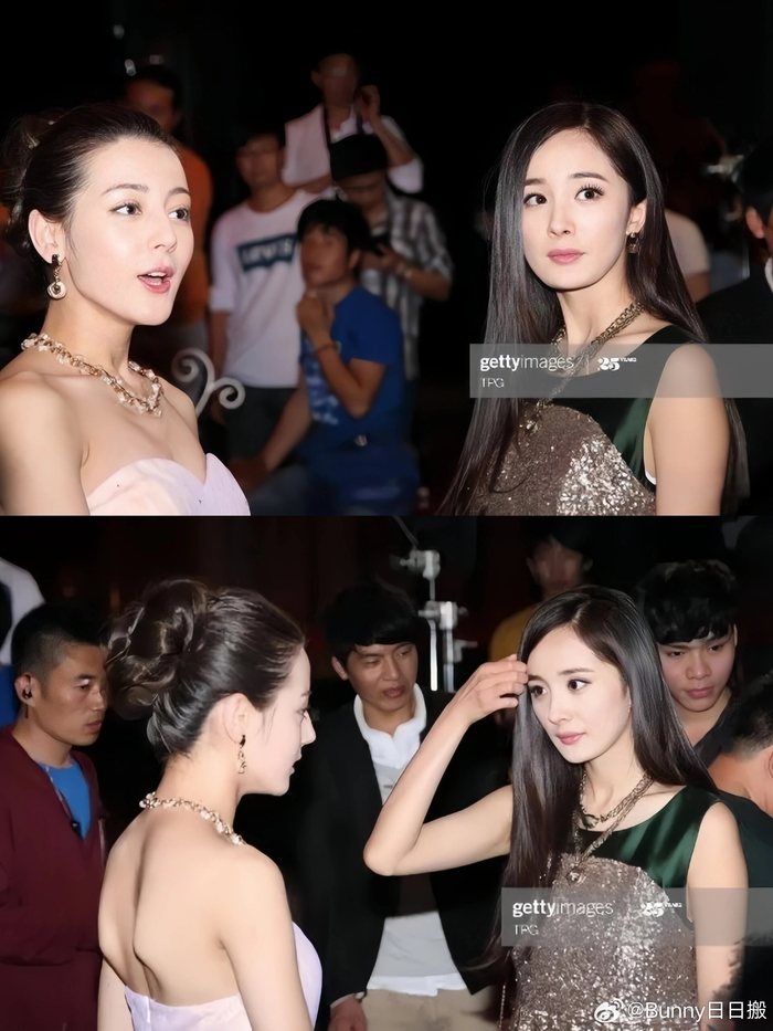 迪丽热巴杨幂微时代之恋时期同框图