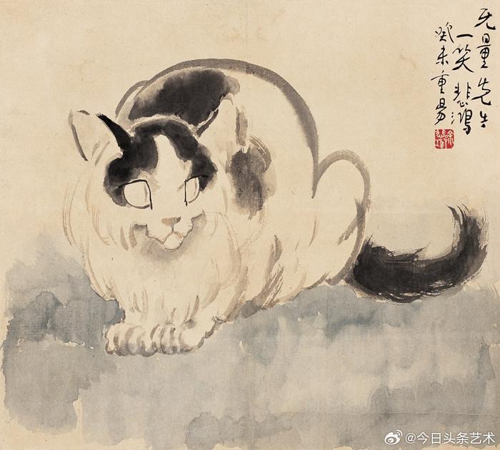 徐悲鸿画猫