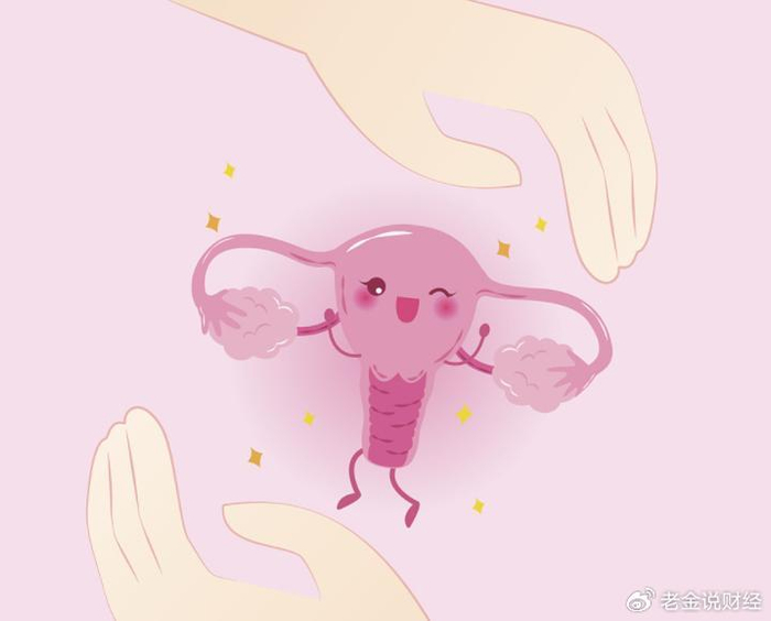 着床功能,进而导致不孕,宫寒还会对卵子的发育和排卵功能产生不良影响