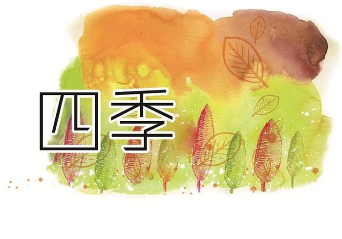 又是一年板栗香
