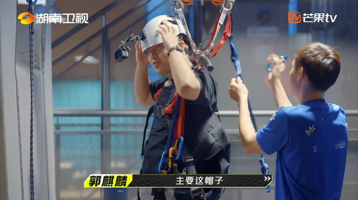 郭麒麟真的是给我们带来了很多欢乐