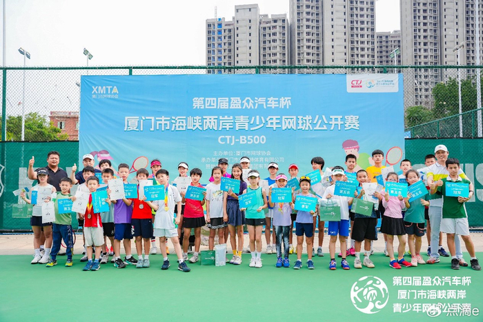 最终男子组花若愚获得u14单打冠军,黎科志获得u12单打冠军,黄周森获得