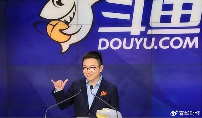 不惑之年成为斗鱼陈少杰的一道坎