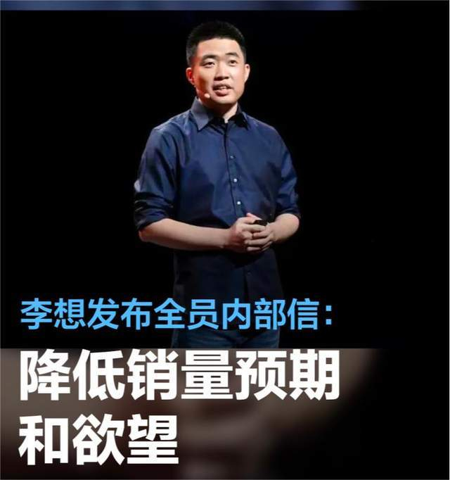 李彦宏接棒马云!谁爆了大佬的料|隐私|乐视|马云_新浪新闻