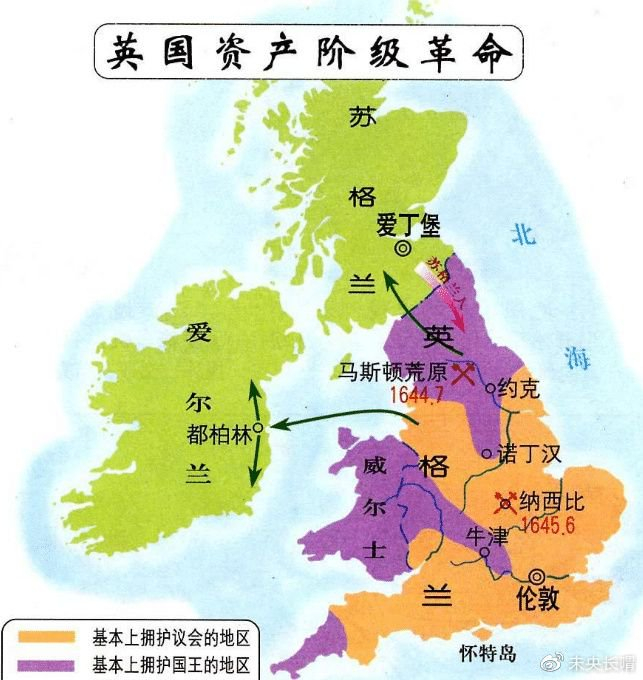 启蒙运动诞生于英国,但社会影响力并不大