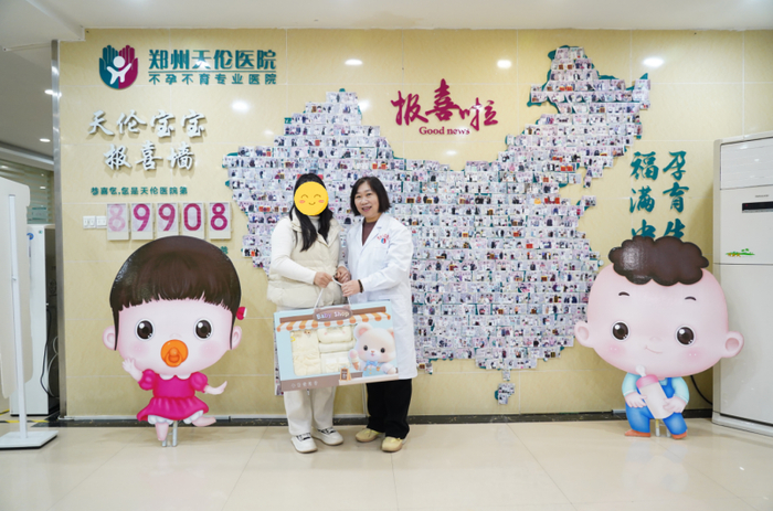 关于北京大学人民医院代挂专家号服务孕期产检全程陪护,省心又暖心的信息 关于北京大学人民医院代挂专家号服务孕期产检全程陪护,省心又暖心的信息