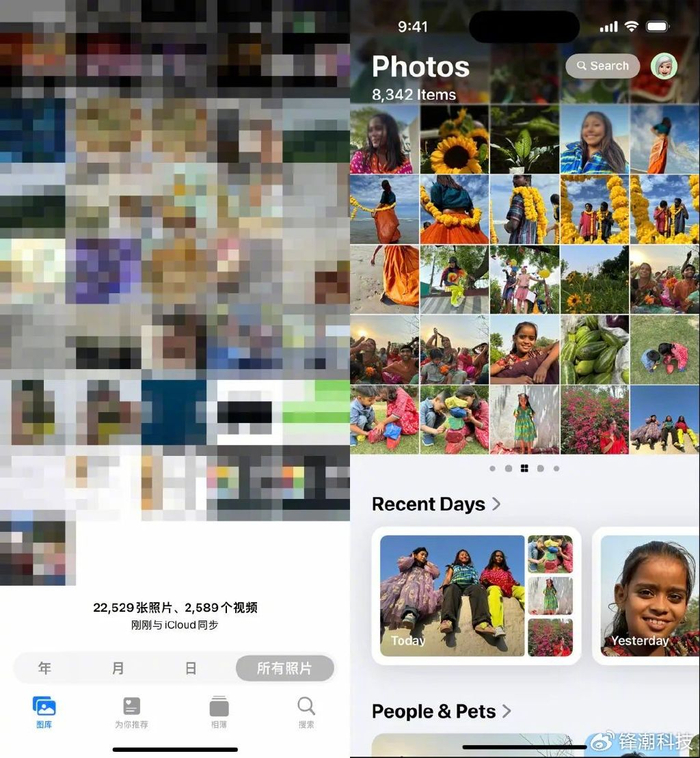 你还可以拖动底下的色调条,把它换成黄色,蓝色,红色.