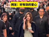 赵露思疯狂饭撒逗笑网友，眼神坚定，浑身用力，网友：好有劲的爱心