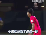 2：3憾负日本队，U17国足获得亚洲杯亚军，但仍创22年来亚洲赛事最佳战绩