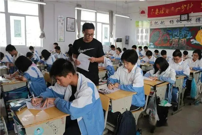 教与学目标的设定离不开学情,教师如何进行分析?_新浪新闻