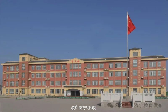 济宁市20所学校入选第五批省级乡村温馨校园