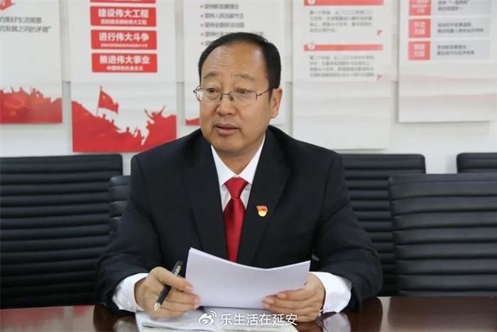 凝心聚力抓落实 扎实部署提质效丨陕西吴起法院召开执行工作推进会
