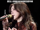 歌手邓紫棋称患有地中海贫血，难怪每次巡演都很累，一直是意志力在撑
