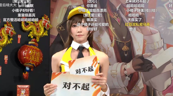 开年即爆改,腾讯这辆车要跟玩家"疯"到一起|腾讯|qq飞车手游|休闲区