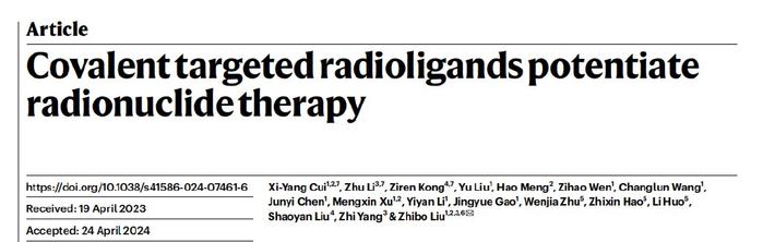 研究背景background共价靶向放射性核素治疗是癌症治疗的一个新兴领域