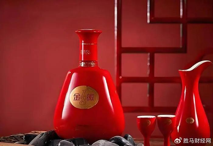 金徽酒厂简介图片