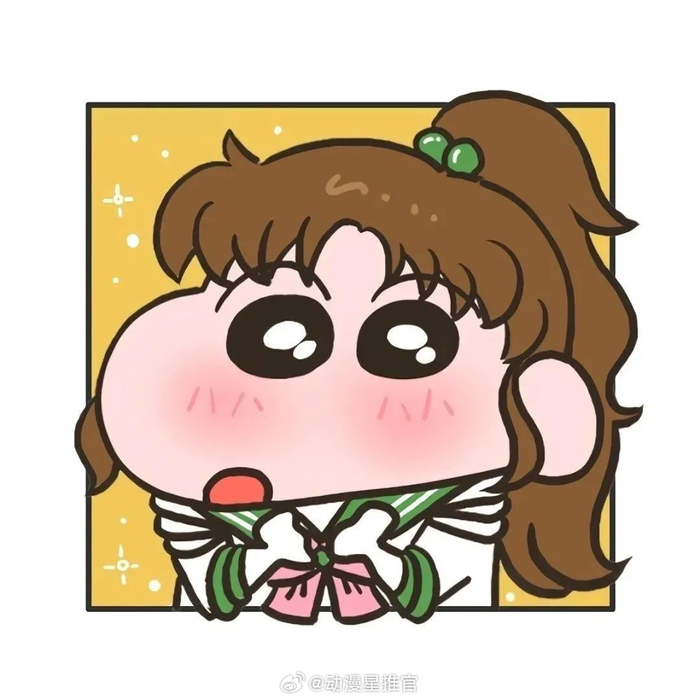 分享一波可爱的卡通头像看样子应该是小新的妹妹