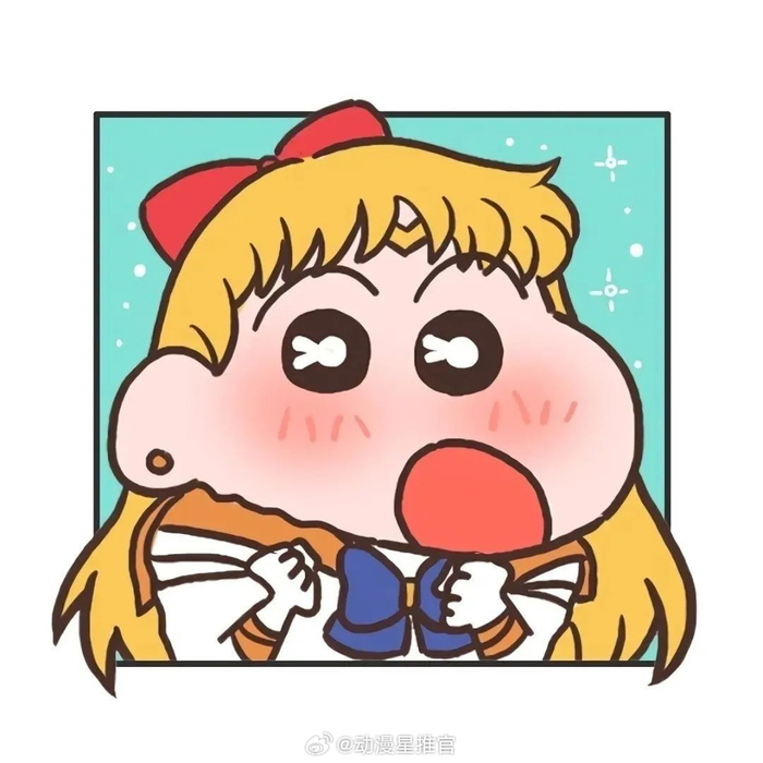 分享一波可爱的卡通头像看样子应该是小新的妹妹