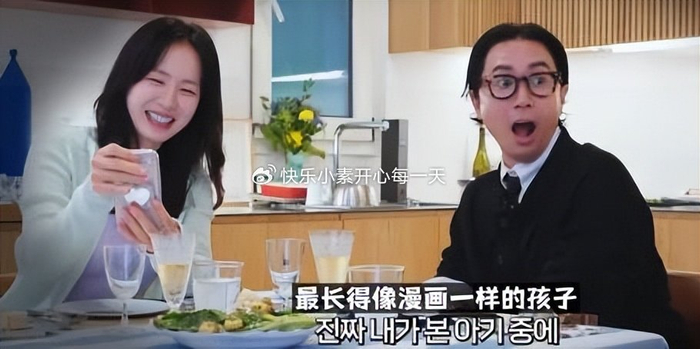 孙艺珍在家追剧称赞玄彬,玄彬还原一家3口的甜蜜对话细节|宋允儿|韩国制造|一骑绝尘cp|儿子|明星夫妻_新浪娱乐_新浪新闻