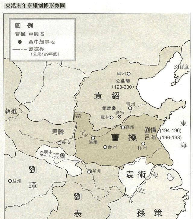 三国三大战役之一的官渡之战对后世有何影响,官渡在今天的哪里