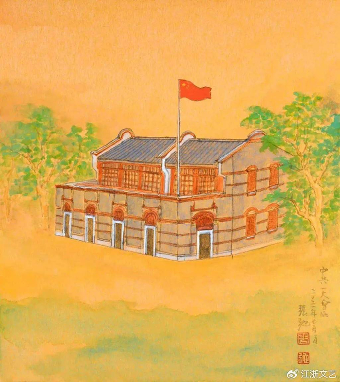 意到笔随——张弛《遵义会议会址》作品