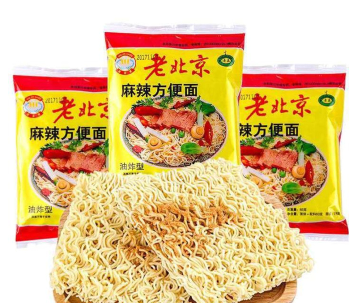 6种老牌方便面,个个经典,有些还不到1块钱,哪一种是你的童年?|河北|80后|华龙|90后|年代_新浪新闻