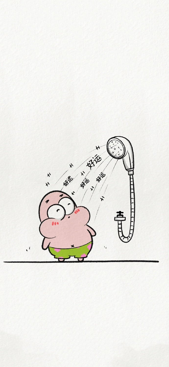 见者,有求必应
