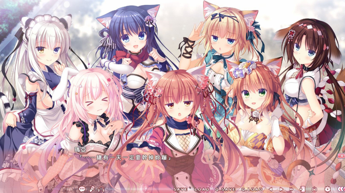 nekopara黄油游戏 成人元素多吗 Steam NEKOPARA Vol 1 中文自带吗