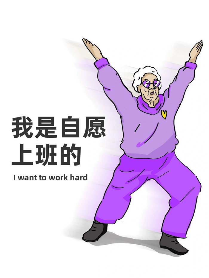 离婚写自愿放弃探视权怎么写